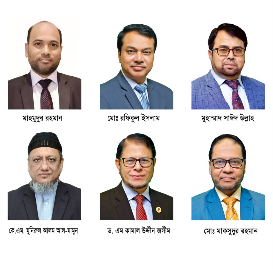 ইসলামী ব্যাংকের ডিএমডি পদে ৬ জনের পদোন্নতি